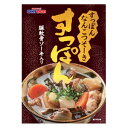 【オキハム】すっぽんなんこつそーき 400g 【すっぽん スッポン 鼈 ソーキ そーき】