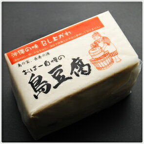 沖縄産　島豆腐半丁　500g