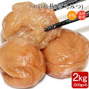 [300~OFFN[|sI]~ ݂͂Ђ500g~4pbN(v2kg) 󂠂 a̎RIB썂~ Ԃ~ (Y )  EꌧAzsEkC͑+540~ 