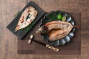 山口県産魚の純米大吟醸漬け(送料無料)贈答 ギフト お中元 御中元 お歳暮 御歳暮 母の日 父の日 敬老の日