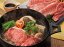 【送料無料】伊賀牛肩ロースすき焼き用 贈答 ギフト お歳暮