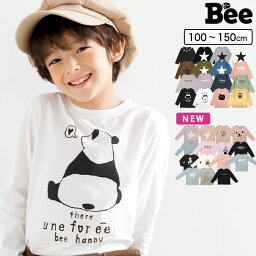 【タイムセール 5/7 9___59まで】プリントTシャツ トップス 長袖 通園 通学 男の子 女の子 ロゴ 星 パンダ ネコ 韓国子供服 子ども服 春 秋 冬 100cm 110cm 120cm 130cm <strong>140</strong>cm 150cm ◇<strong>長袖Tシャツ</strong>◇ ルームウェア