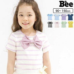 子供服 女の子 Tシャツ 韓国子供服 カラバリ ジュニア プルオーバー ナチュラル カジュアル 無地 フリル リボン セーラー 90 100 110 120 130 140 150 ◇半袖トップス◇ <strong>アウトレット</strong>