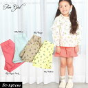 <30%OFF>2019春【Seraph/セラフ】切替 ショートパンツ≪80cm 90cm 95cm 100cm 110cm 120cm 130cm 140cm≫子供服 キッズ 女の子 女児 子ども≪店頭受取対応商品≫