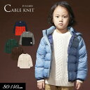 メール便送料無料★2020秋冬【F.O.KIDS/エフオーキッズ】ウォッシャブルケーブルニット≪80cm 90cm 95cm 100cm 110cm 120cm 130cm 140cm≫子供服 トレーナー キッズ 女の子 男の子 女児 男児 子ども ジュニア≪店頭受取対応商品≫ ポイント消化