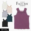 メール便送料無料★<30%OFF>2020夏【Seraph/セラフ】レース リブ タンクトップ≪80cm 90cm 95cm 100cm 110cm 120cm 130cm 140cm≫子供服 キッズ 女の子 女児 子ども≪店頭受取対応商品≫