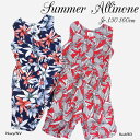 <30%OFF>2018夏【Ocean&Ground/オーシャン&グラウンド】SUMMER オールインワン≪150cm 160cm≫子供服 キッズ 女の子 女児 子ども ジュニア