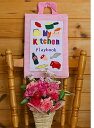 "小さな才能に花が咲くキャンペーン"布絵本おままごとMy Kitchen Playbook New !!知能開発レッスンブック幼児教育英語教育選んで!!無料ギフトラッピング