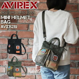 アビレックス バッグ トップガン <strong>ミニ</strong><strong>ヘルメットバッグ</strong> メンズ アヴィレックス AVIREX 限定モデル レディース 男女兼用 TOPGUN 2way 小さめ ショルダーバッグ かっこいい ブランド 斜めがけバッグ AVX3528J イーグル EAGLE ショルダーバック 20代 30代 40代 50代 60代