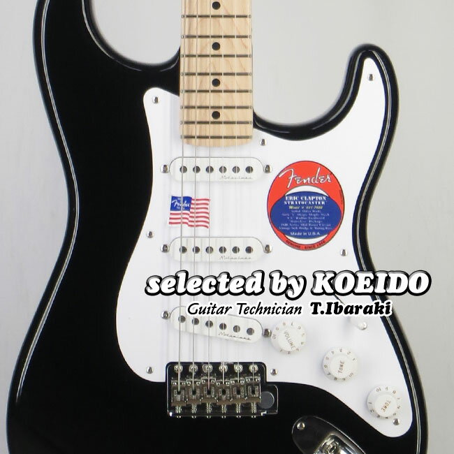  New Fender USA Eric Clapton Stratocaster BLK(selected by KOEIDOtF_[@h