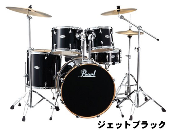 PEARL FORUM FZH725/C【消音パッド＆セッティングDVD付き！】【送料無料】【ドラム初心者】【ドラムセット】