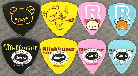 P-100 Rilakkuma リラックマ#1 ピック8枚セット【送料無料】【smtb-tk】