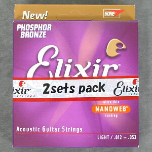 Elixir Acoustic Guitar Strings Phospher Bronze 2Pack【エリクサー2セットパック特価！】【送料無料】