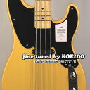 Fender Made In Japan Traditional2 Orijinal 50s Precision Bass 【フェンダーストラップ&レビュー特典付き】
