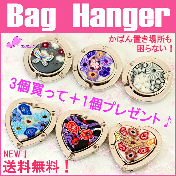 ̵3äơ1ĥץ쥼ȡĴХåϥ󥬡ڤб_̡ۡڤб_ۡڤб_ÿۡۡ10P04oct10ۡڥݥ10ܡۡYDKG-tdۡڤб_쳤ۡڤб_ᵦ