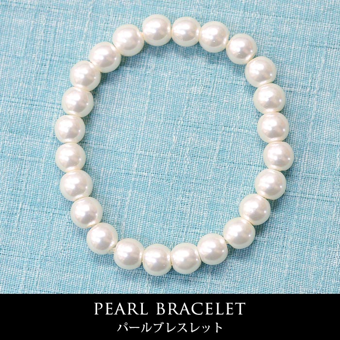 ١ѡƥ˺Ŭγ10mmѡ르֥쥹åȡ6ڥ֥쥹åȡۡڥ᡼زġۡڤб_̡ۡڤб_ۡڤб_ÿۡۡ10P04oct10ۡڥݥ10ܡۡYDKG-tdۡڤб_쳤ۡڤб_ᵦ