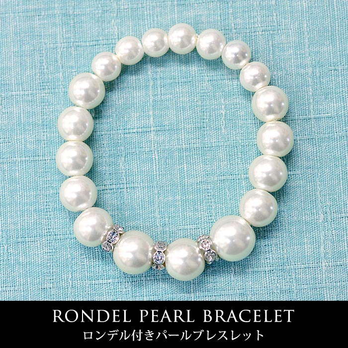 ѡƥ˺Ŭѡ르֥쥹åȡ4ڥ֥쥹åȡۡڥ᡼زġۡڤб_̡ۡڤб_ۡڤб_ÿۡۡ10P04oct10ۡڥݥ10ܡۡYDKG-tdۡڤб_쳤ۡڤб_ᵦ