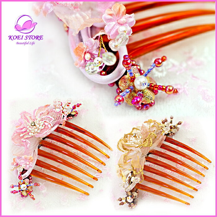 ١饤󥹥ȡȥӡβڤ䤮إ񴬥ۡڥ᡼زġۡڤб_̡ۡڤб_ۡڤб_ÿۡۡ10P04oct10ۡڥݥ10ܡۡYDKG-tdۡڤб_쳤ۡڤб_ᵦ