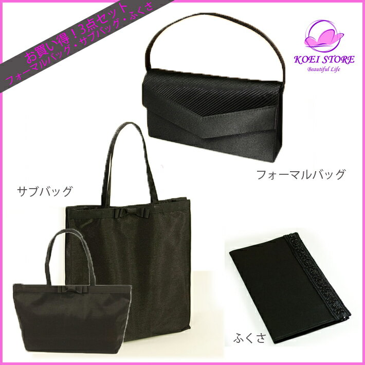 㤤եޥХå֥Хåӡɽ3եޥ륻åȡڥեޥ륻åȡۡڤб_̡ۡڤб_ۡڤб_ÿۡۡ10P04oct10ۡڥݥ10ܡۡYDKG-tdۡڤб_쳤ۡڤб_ᵦ