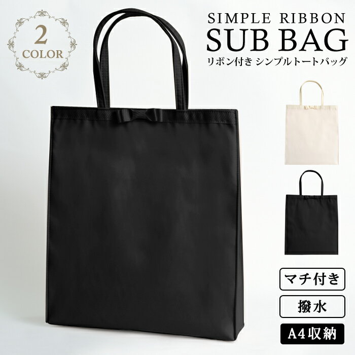    TuobO a4 p[eB[obO  g[gobO p[eBobO obO Party bag p[eB[ obO g[g ubN  x[W Vo[ [X Te Ǝ w   fB[X l }}   