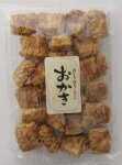 げんこつ堅焼きで、ひびにしみこんだお醤油が香ばしい一品！