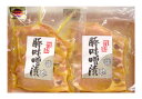 越乃黄金豚ロース味噌漬6枚入り