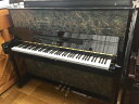 【中古再調整品アップライトピアノ】カワイ HA-20MN
