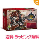 【新品】 モンスターハンター3(トライ)G はじめてハンターパック フレアレッド ニンテンドー3DS 任天堂 3DS 本体 ソフト モンハン ゲームソフト レアアイテム【あす楽対応】【こぐま】