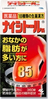 äˤʤ¦˻äޤ䤹뤬ŬƤޤʥȡ85360
