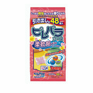 ピレパラアース柔軟剤の香り（フローラルソープ）引き出し用（48個）★8月17日9：59まで1975円以上で送料無料500円引きラ・クーポン★せんい製品防虫剤/一年間の長期に渡り効果。フローラルソープの香り