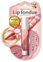 【定形外郵便で送料無料】メンソレータム リップフォンデュ コーラルピンク×2個