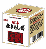 ۹礷ѺޤǤ֤ޤष210g