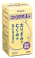 【送料無料】コッコアポL　360錠×3個【第2類医薬品】