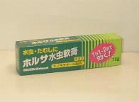 ★5/6 9:59まで5000円(税込)以上でﾏｯｸｶｰﾄﾞﾌﾟﾚｾﾞﾝﾄ･連休中も毎日出荷!★抗真菌剤硝酸ﾐｺﾅｿﾞｰﾙ+ﾋﾉｷﾁｵｰﾙの殺菌効果が効く!!ﾎﾙｻ水虫軟膏15g【第2類医薬品】