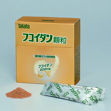 【送料無料】TaKaRaタカラ フコイダン顆粒200 45g（1.5g×30包）【smtb-k】【ky】★8月17日9：59まで1975円以上で送料無料500円引きラ・クーポン★良質の北海道産ガゴメ昆布より独自の方法で抽出した、ガゴメ昆布「フコイダン」を含有！