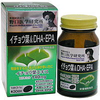 野口イチョウ葉＆DHA・EPA【野口医学研究所】 60粒