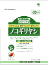 ノコギリヤシ195mg×60粒（約30日分）【小林製薬の栄養補助食品】