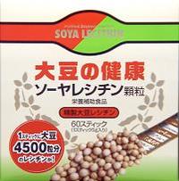 ソーヤレシチン300g（5g×60スティック）★8月17日9：59まで1975円以上で送料無料500円引きラ・クーポン★1スティック中には、大豆約4,500粒から取り出したレシチンが入っています