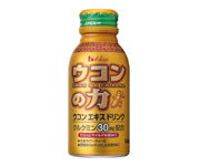 【アウトレットバーゲン】ウコンの力100ml×6本★8月17日9：59まで1975円以上で送料無料500円引きラ・クーポン★苦味の無いマイルドな美味しさです！！