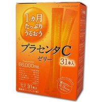 プラセンタC ゼリー（10g×31本入）【RCPmara1207】