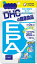 DHC EPA 60粒入(20日分)