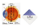 ★1880円（税別）以上で送料無料1月6日9:59まで★コリかたまった目の筋肉に。ピント調節筋の疲れをほぐす機能型目薬。目の疲れ・目のかすみにロート　アイストレッチ12mL【第2類医薬品】