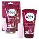 【Veet】ヴィートサプレム・エッセンスバスタイム