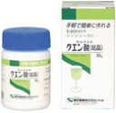 クエン酸（結晶） 50g★8月17日9：59まで1975円以上で送料無料500円引きラ・クーポン★