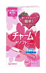 チャームソフトタンポン ライト/軽い日用 10個入【4000円（税別）以上で送料無料】生理用タンポン