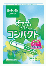 チャームソフトタンポンコンパクト 量の多い日用／スーパー 8個入【4000円（税別）以上で送料無料】生理用タンポン