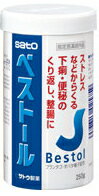 ベストール　250g【4000円（税別）以上で送料無料】食物センイ（プランタゴ・オバタ）が便を整えます