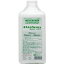 オスバンウォッシュ(つめかえ用)1000mL