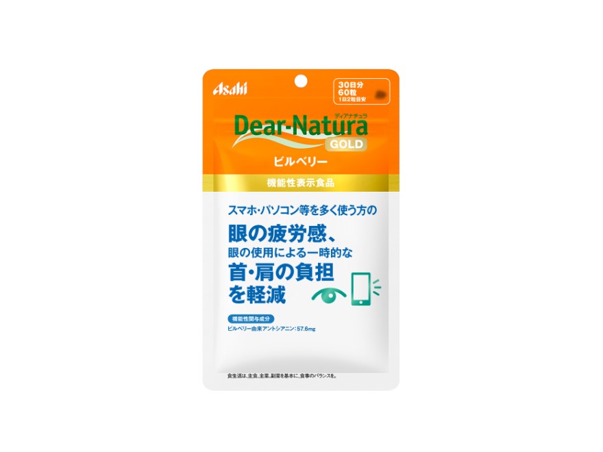 市場 送料無料 アサヒグループ食品株式会社 ヘム鉄×葉酸+ビタミンB6 ディア