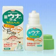 新ウナコーワクール　もろこしヘッド　50ml×3個【第2類医薬品】